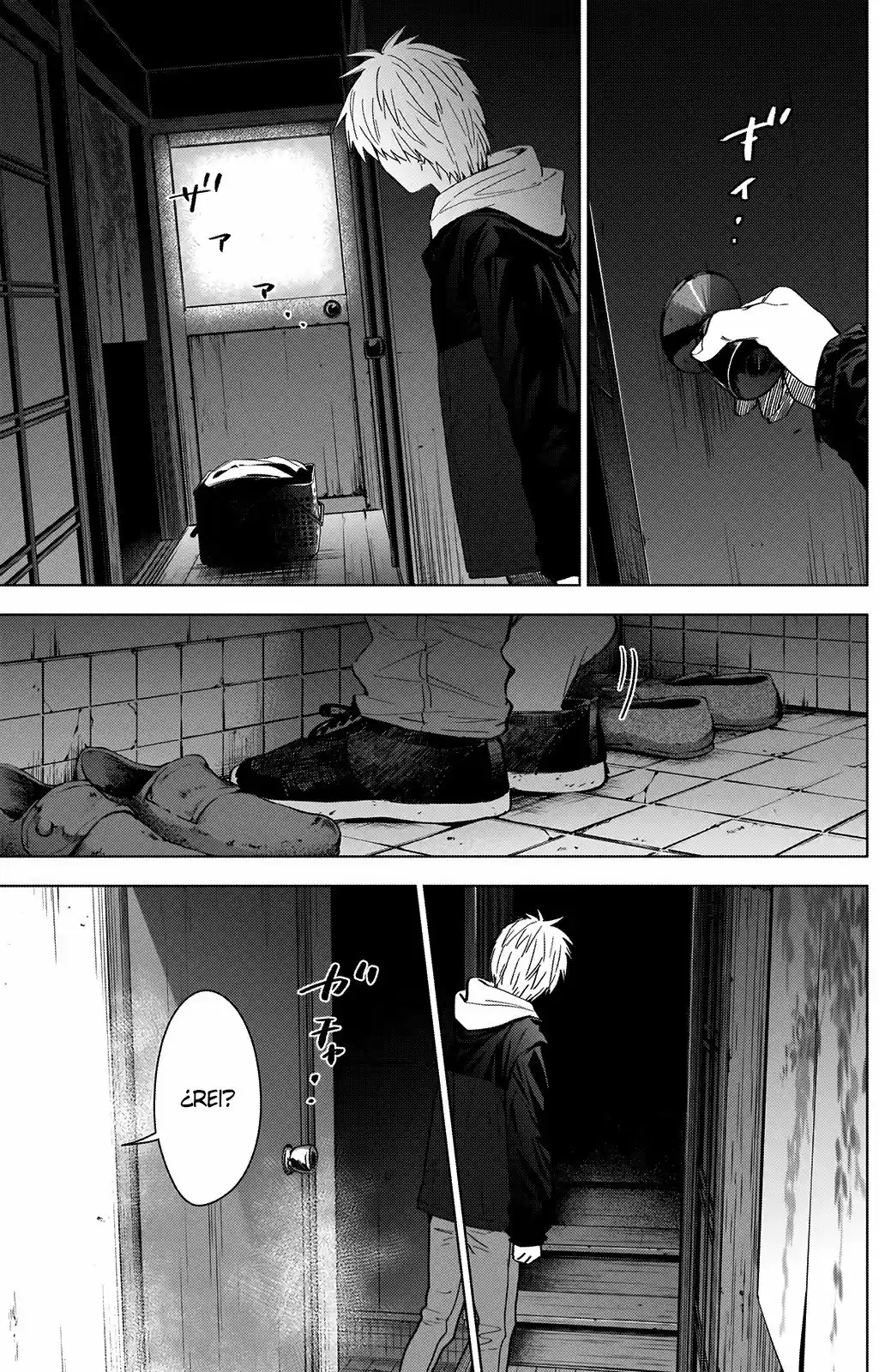 Boy's Abyss - Capítulo 32 - Página 5 - LectorTMOo