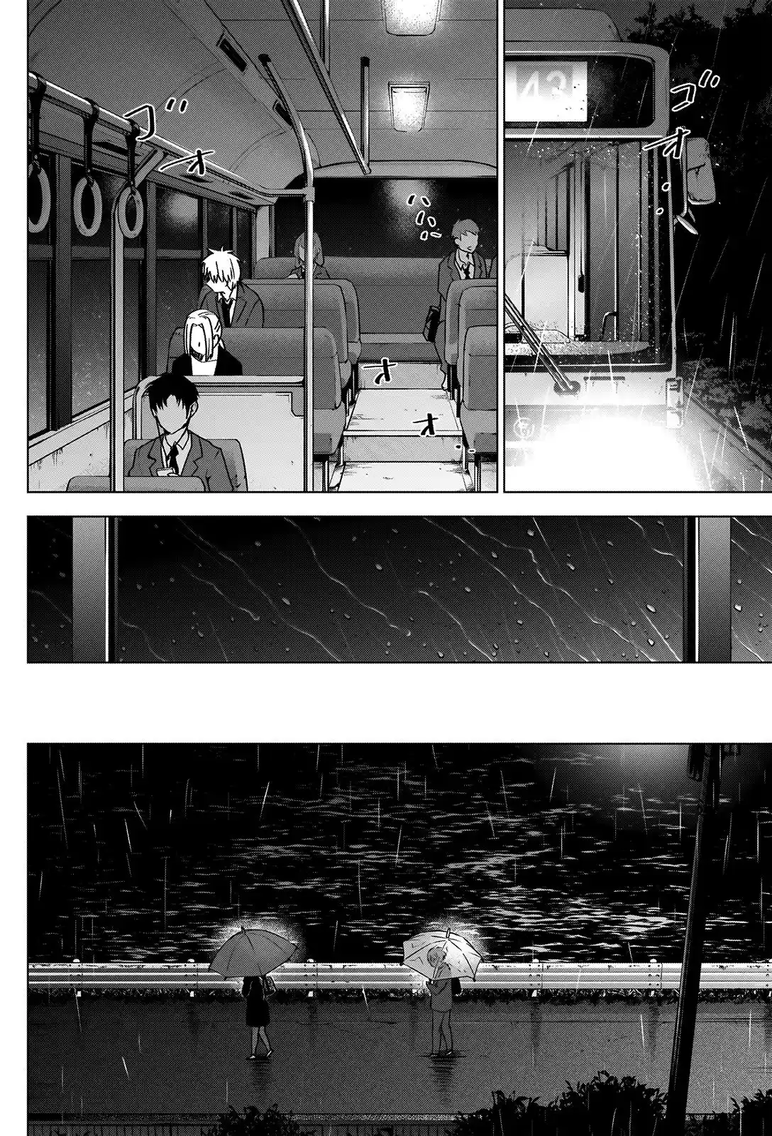 Boy's Abyss - Capítulo 34 - Página 4 - LectorTMOo