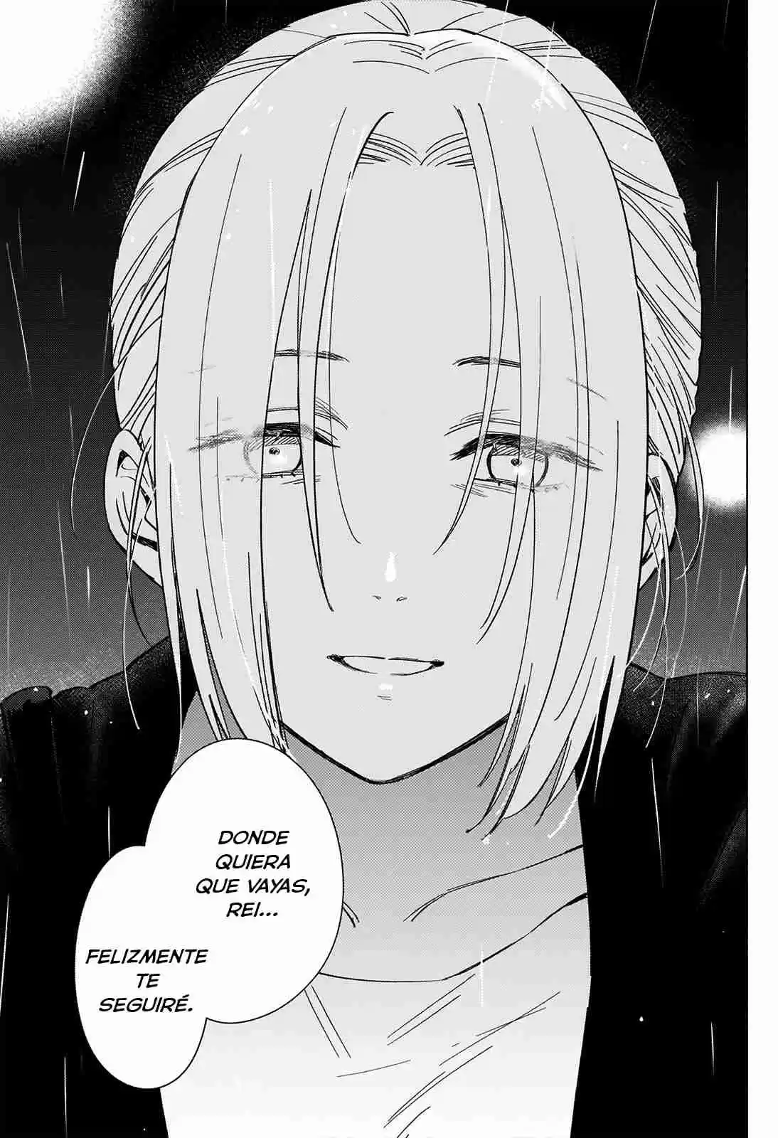 Boy's Abyss - Capítulo 34 - Página 17 - LectorTMOo