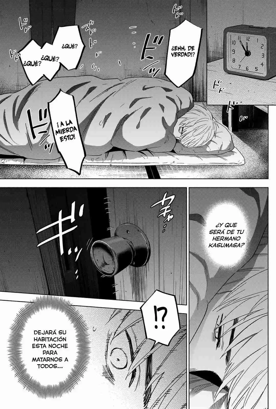 Boy's Abyss - Capítulo 35 - Página 5 - LectorTMOo