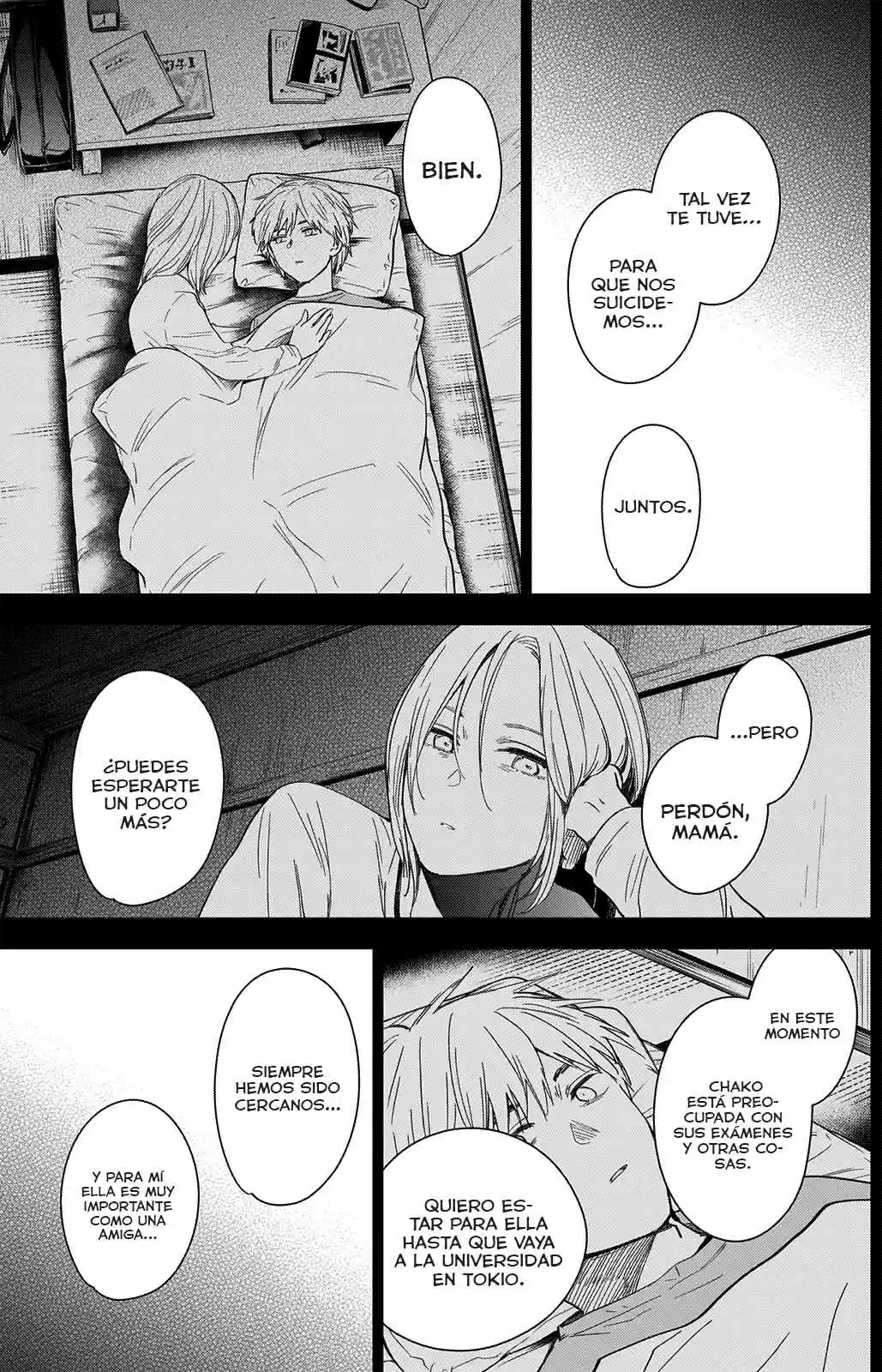 Boy's Abyss - Capítulo 36 - Página 7 - LectorTMOo