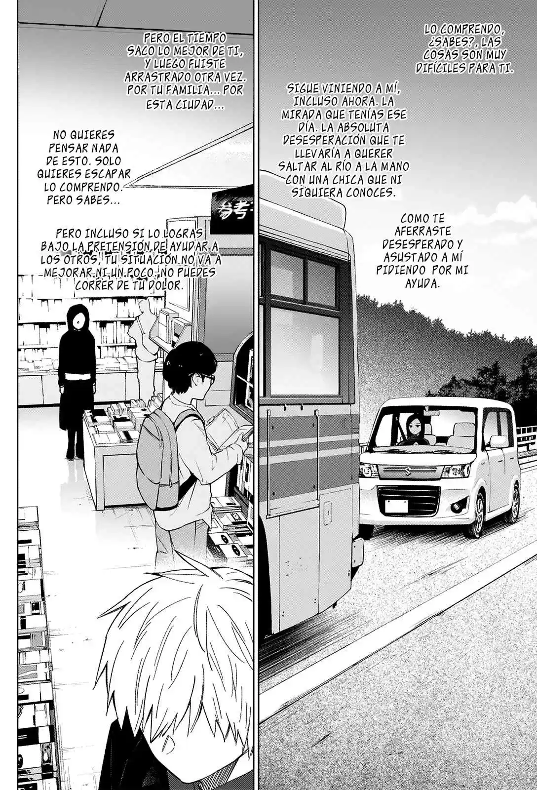 Boy's Abyss - Capítulo 37 - Página 7 - LectorTMOo