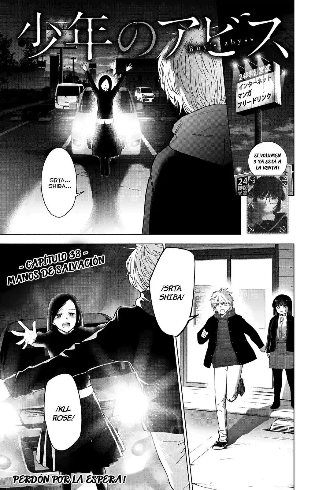 Boy's Abyss - Capítulo 38 - Página 2 - LectorTMOo