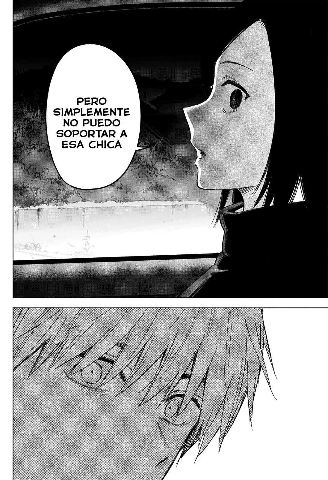 Boy's Abyss - Capítulo 39 - Página 15 - LectorTMOo