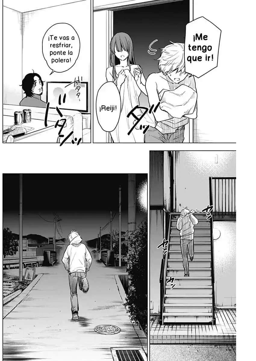 Boy's Abyss - Capítulo 4 - Página 5 - LectorTMOo