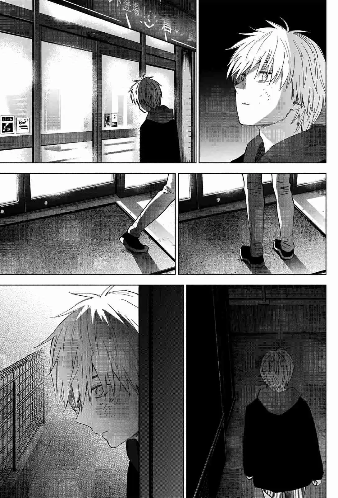 Boy's Abyss - Capítulo 40 - Página 6 - LectorTMOo