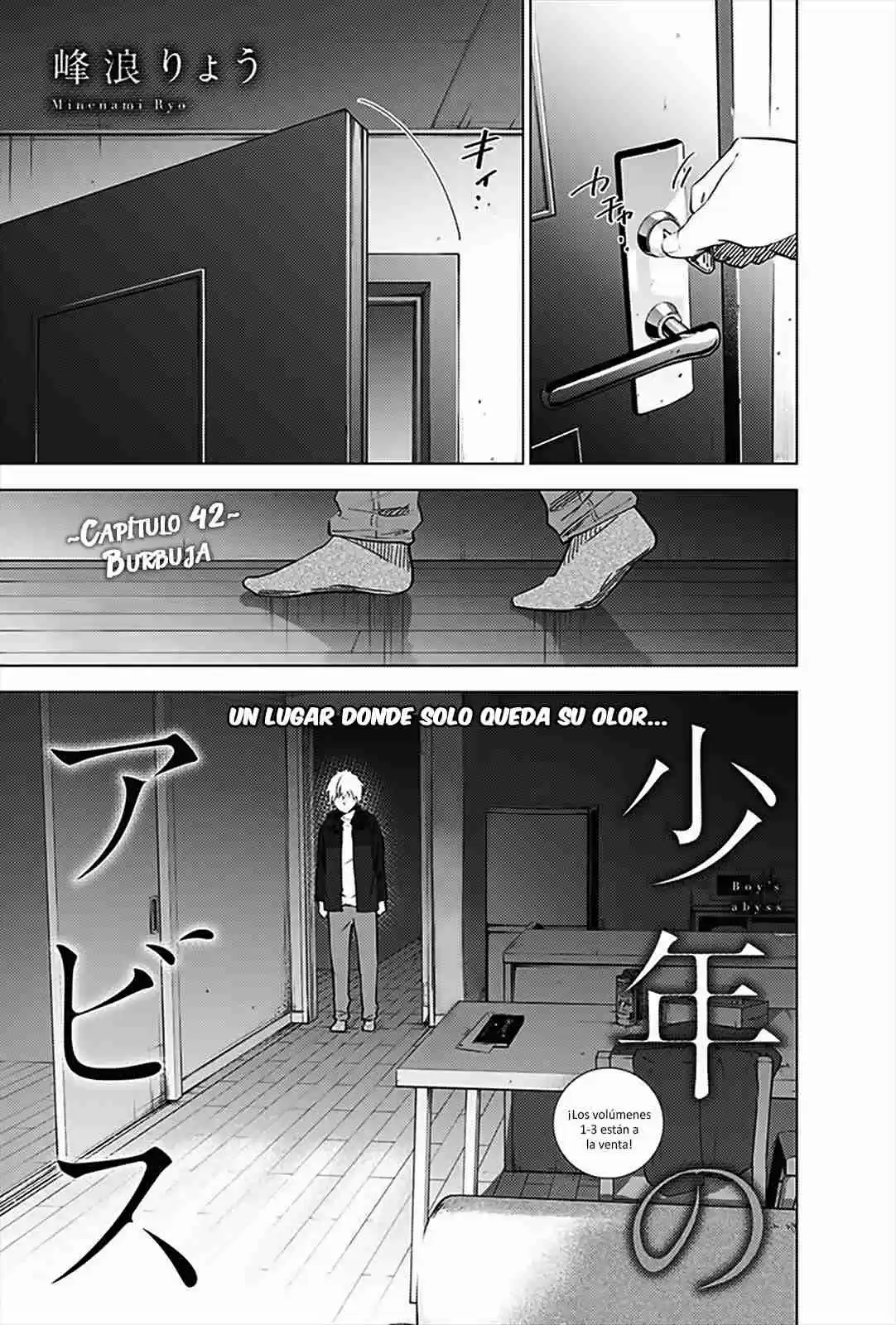 Boy's Abyss - Capítulo 42 - Página 2 - LectorTMOo