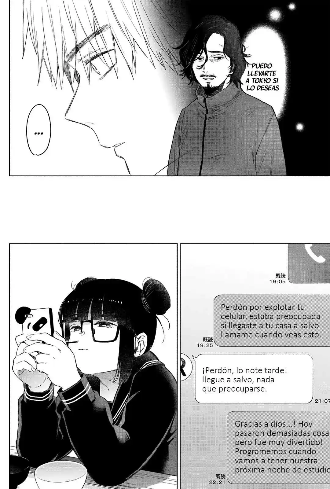 Boy's Abyss - Capítulo 42 - Página 7 - LectorTMOo