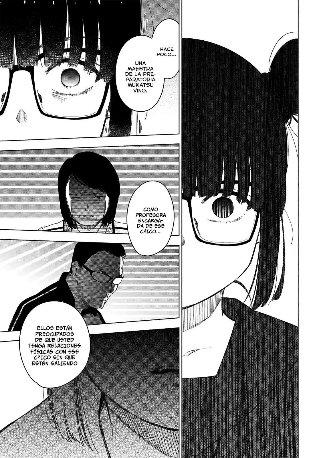 Boy's Abyss - Capítulo 42 - Página 12 - LectorTMOo
