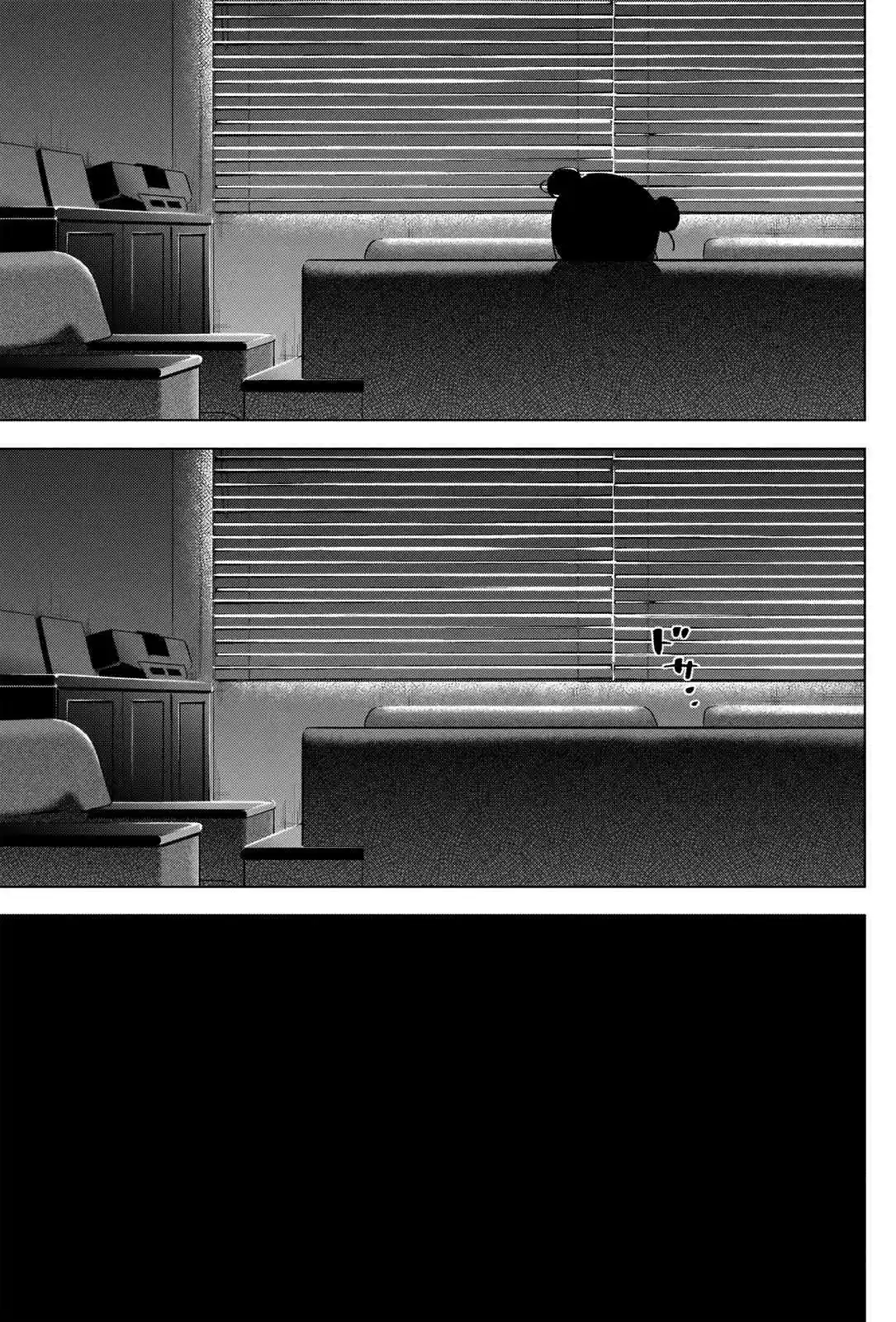 Boy's Abyss - Capítulo 42 - Página 16 - LectorTMOo
