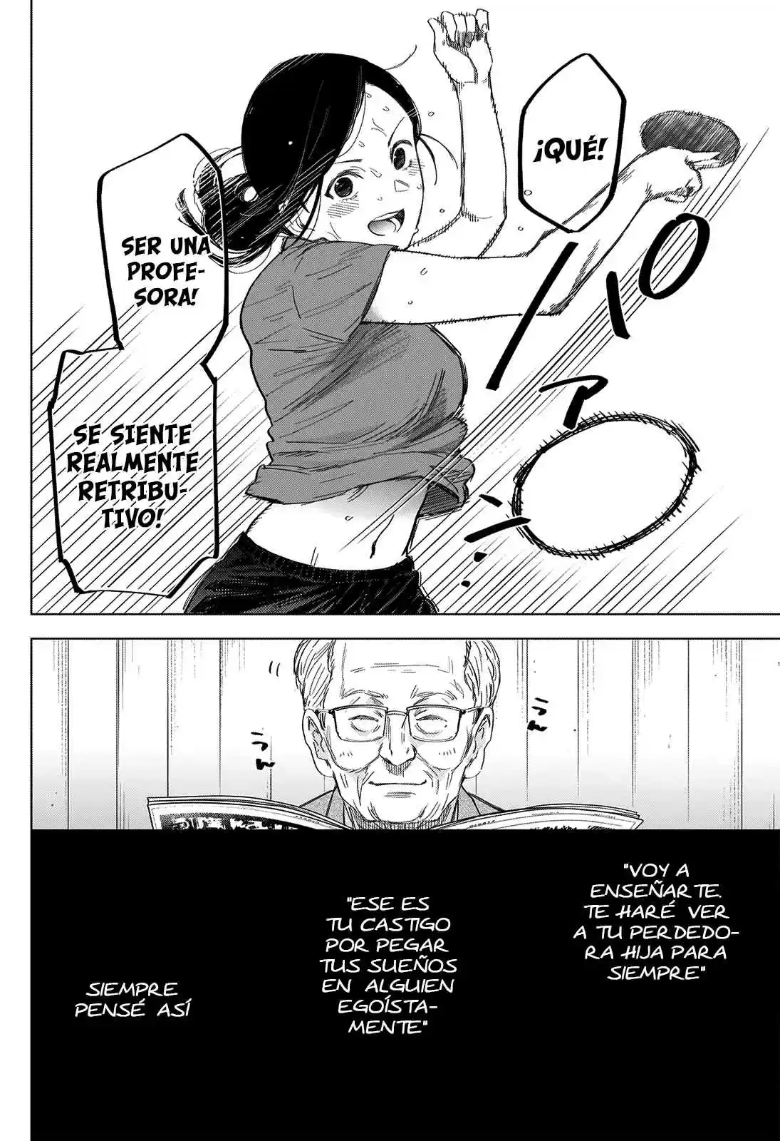 Boy's Abyss - Capítulo 43 - Página 6 - LectorTMOo