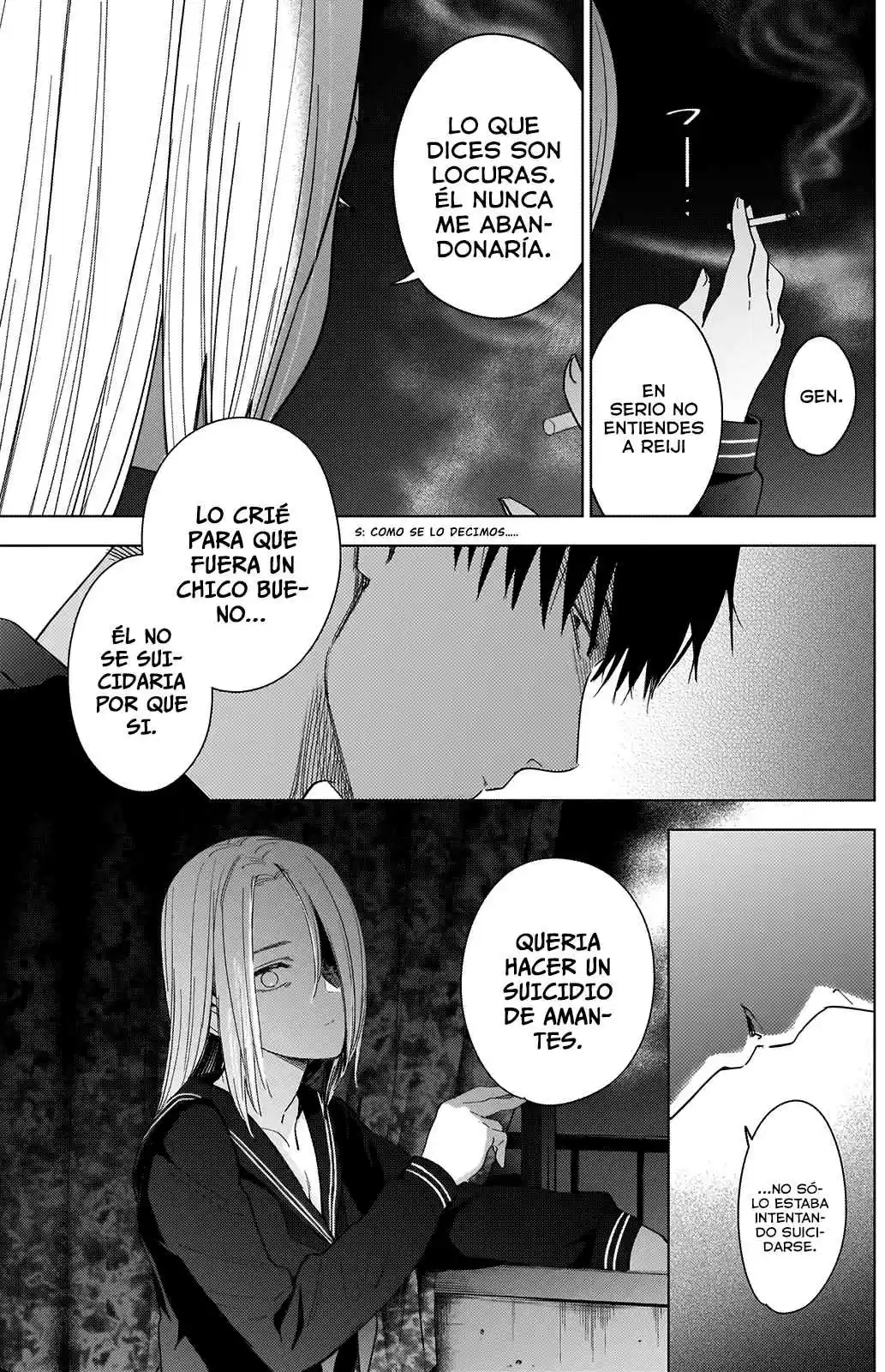 Boy's Abyss - Capítulo 46 - Página 11 - LectorTMOo