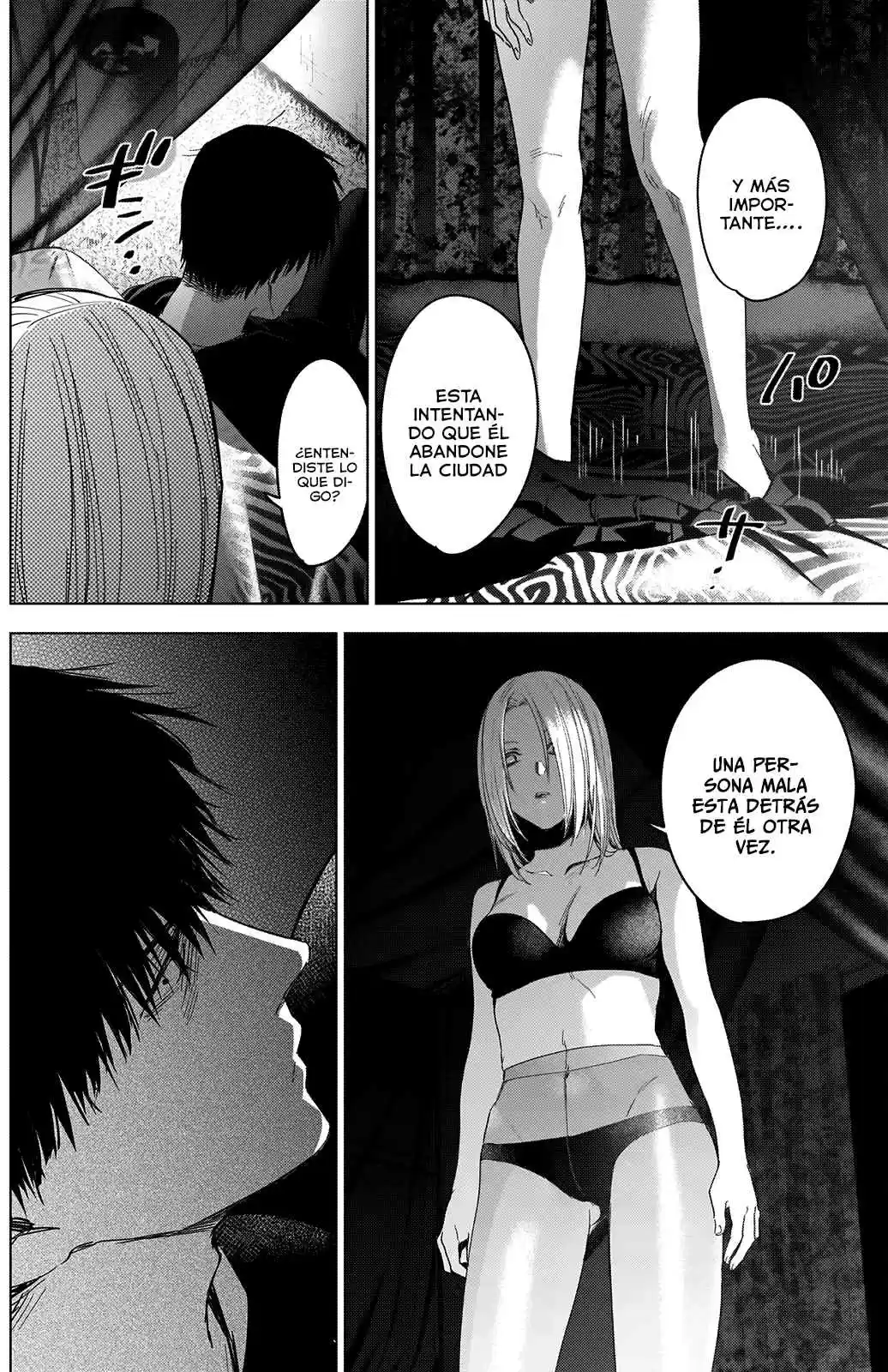 Boy's Abyss - Capítulo 46 - Página 16 - LectorTMOo