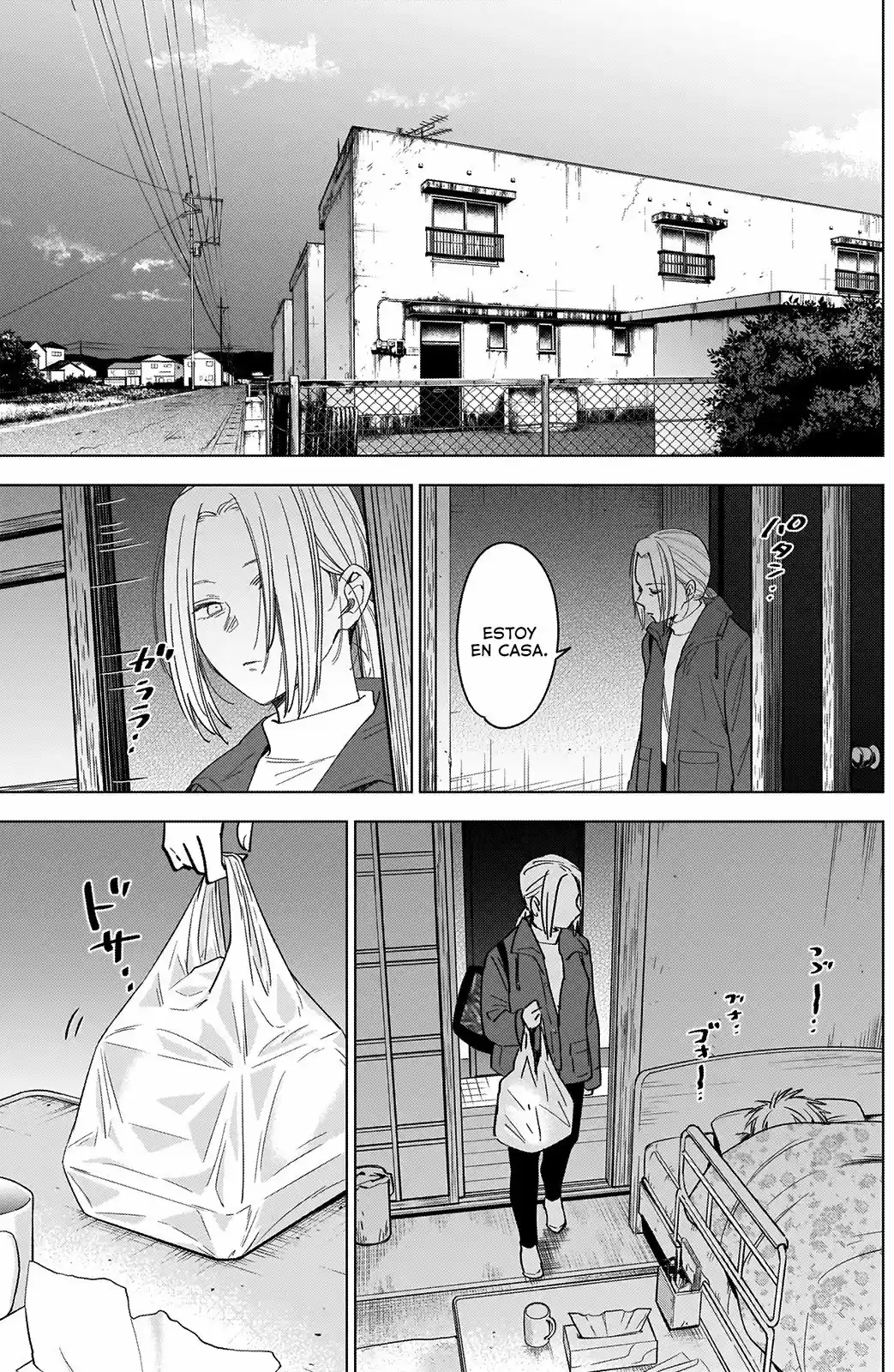 Boy's Abyss - Capítulo 47 - Página 5 - LectorTMOo