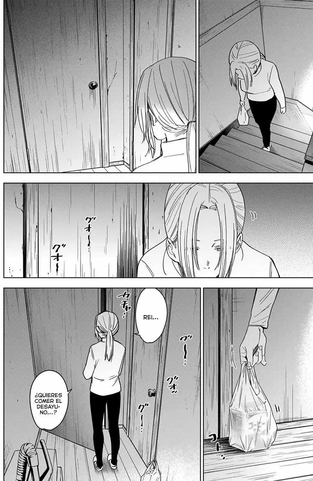 Boy's Abyss - Capítulo 47 - Página 6 - LectorTMOo