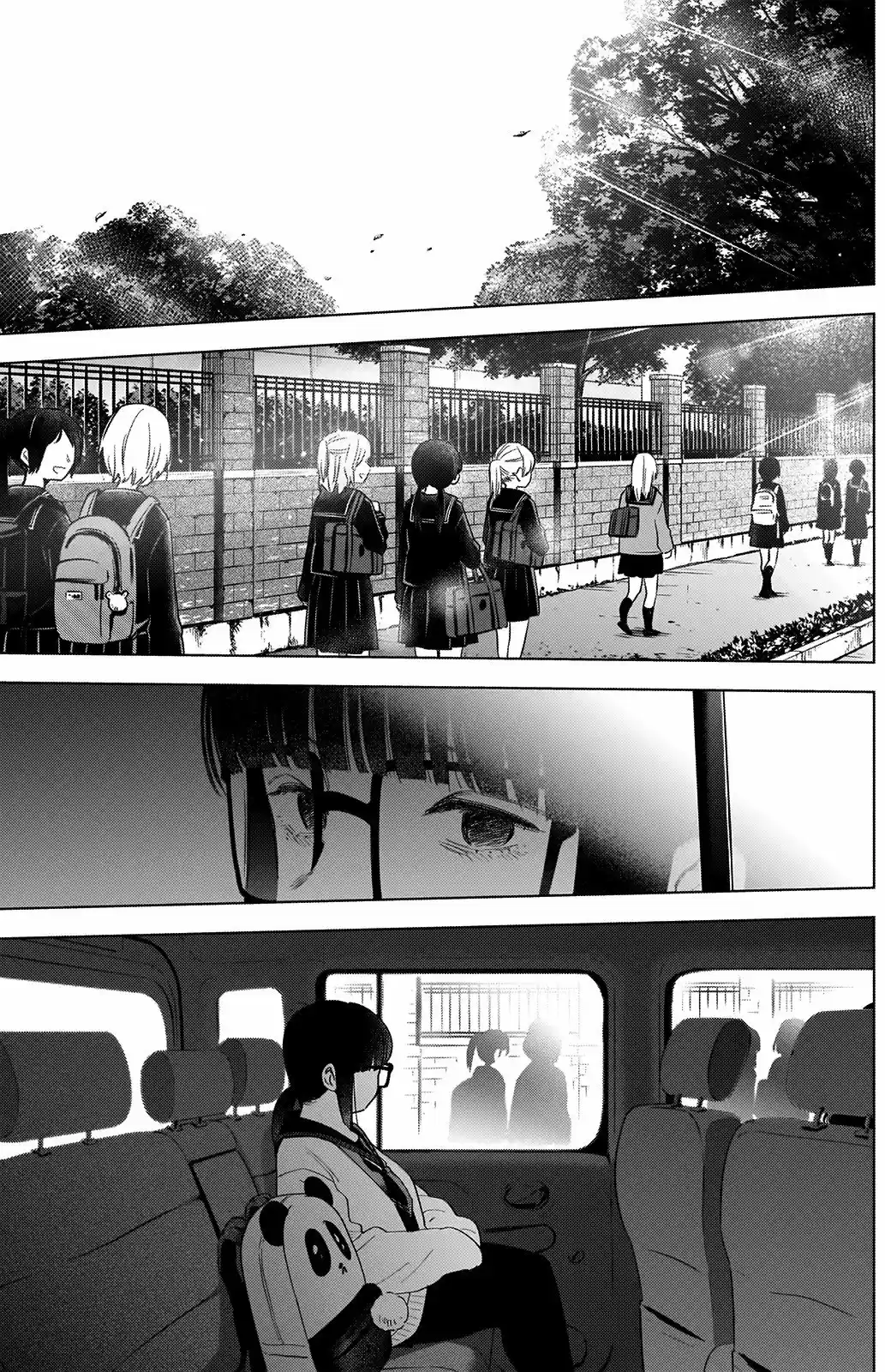 Boy's Abyss - Capítulo 47 - Página 17 - LectorTMOo