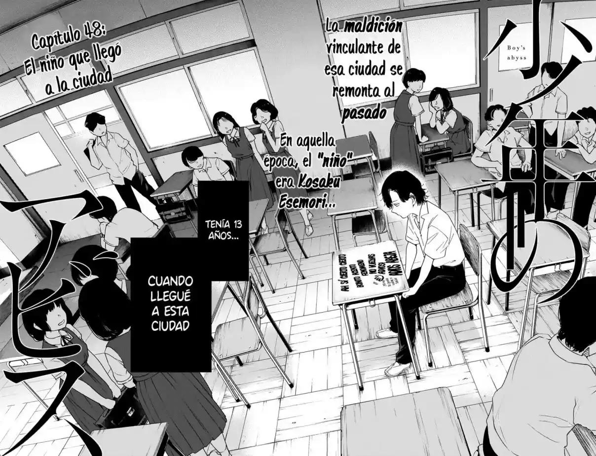 Boy's Abyss - Capítulo 48 - Página 3 - LectorTMOo