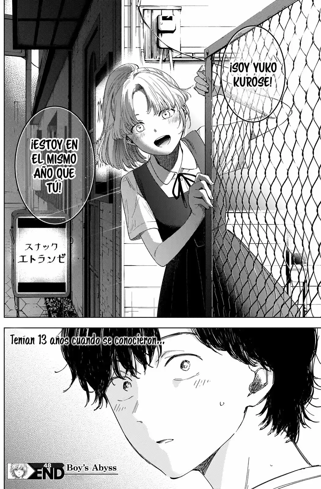 Boy's Abyss - Capítulo 48 - Página 18 - LectorTMOo