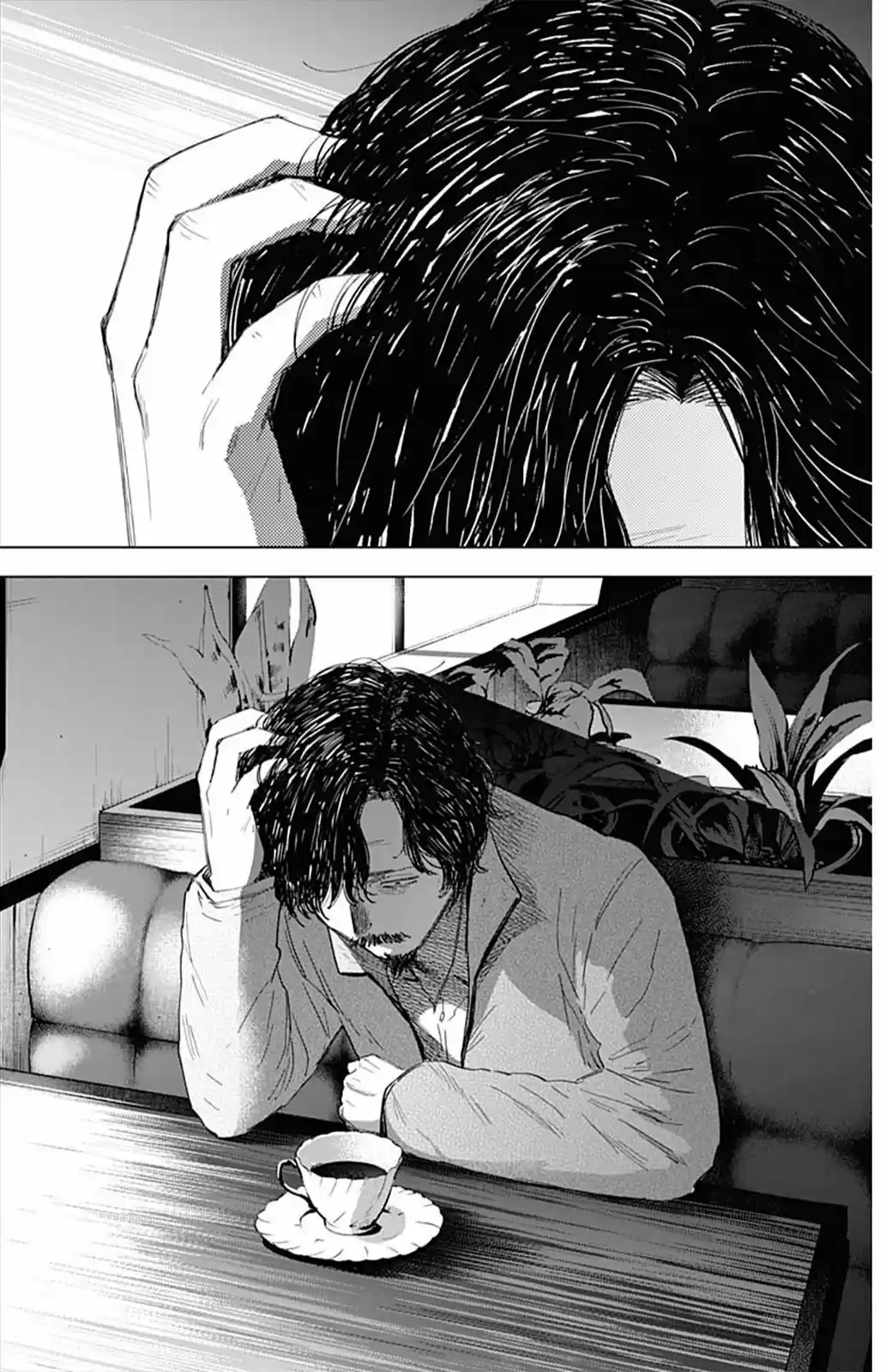 Boy's Abyss - Capítulo 49 - Página 17 - LectorTMOo