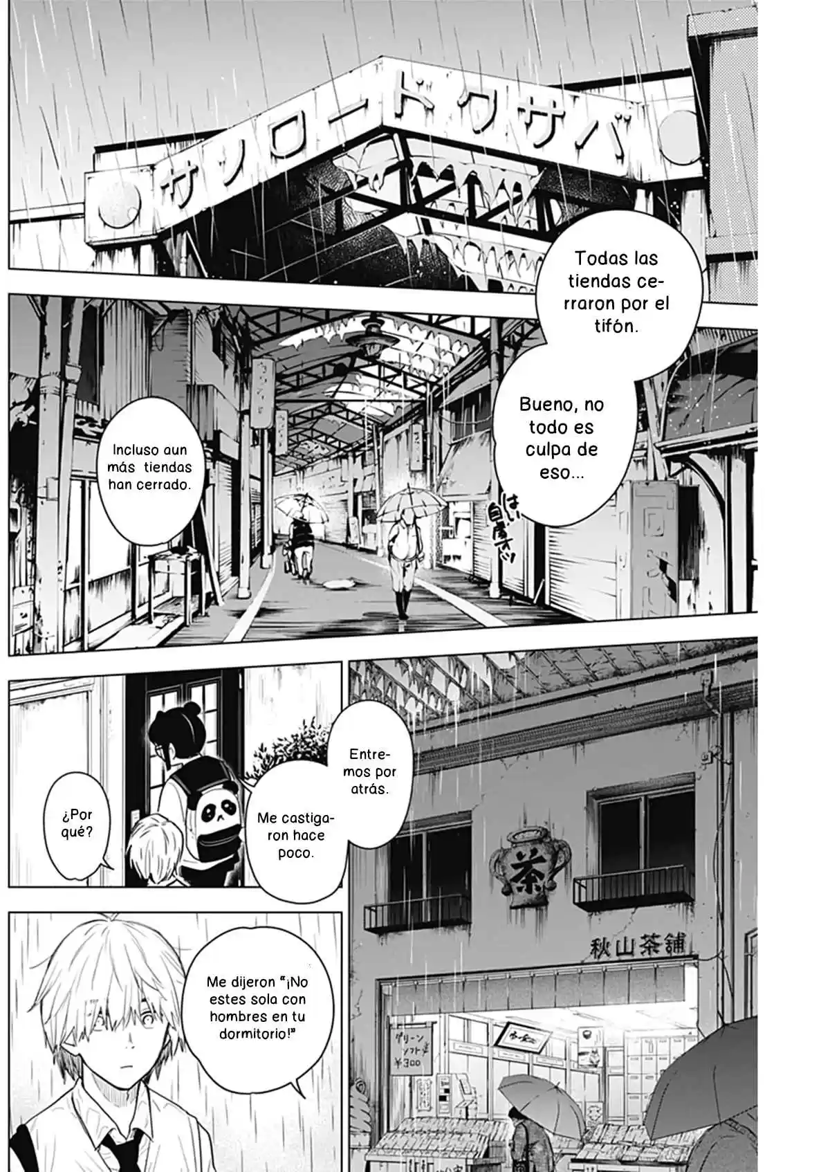 Boy's Abyss - Capítulo 5 - Página 13 - LectorTMOo