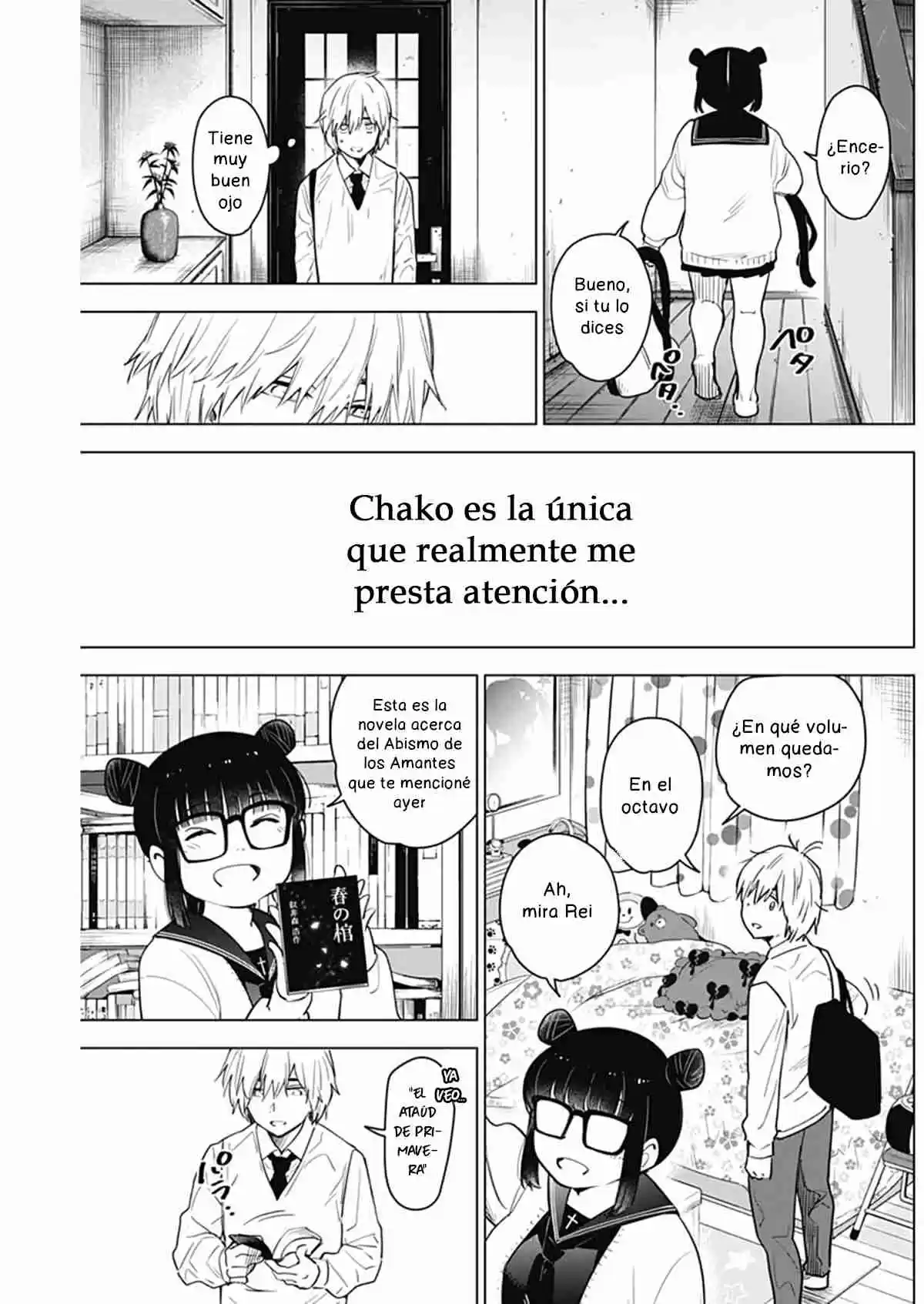 Boy's Abyss - Capítulo 5 - Página 16 - LectorTMOo