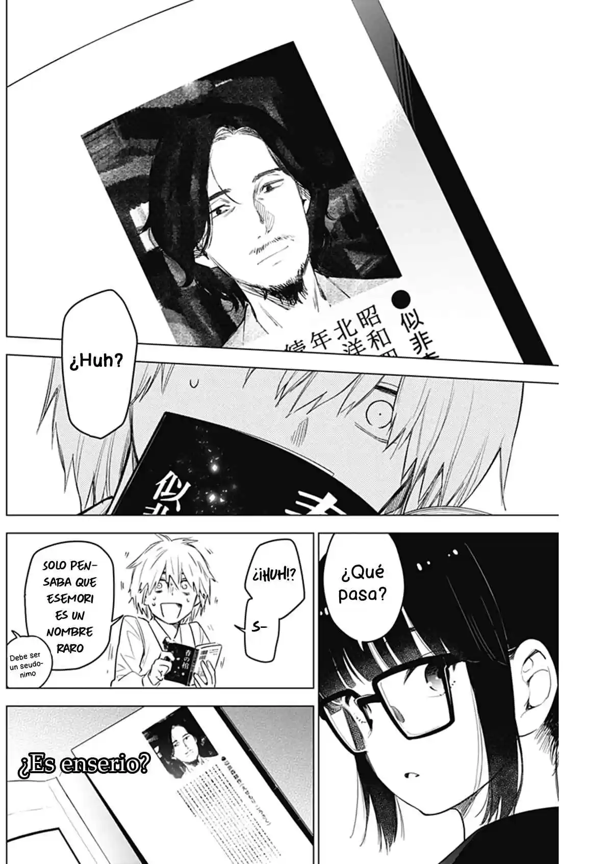 Boy's Abyss - Capítulo 5 - Página 17 - LectorTMOo