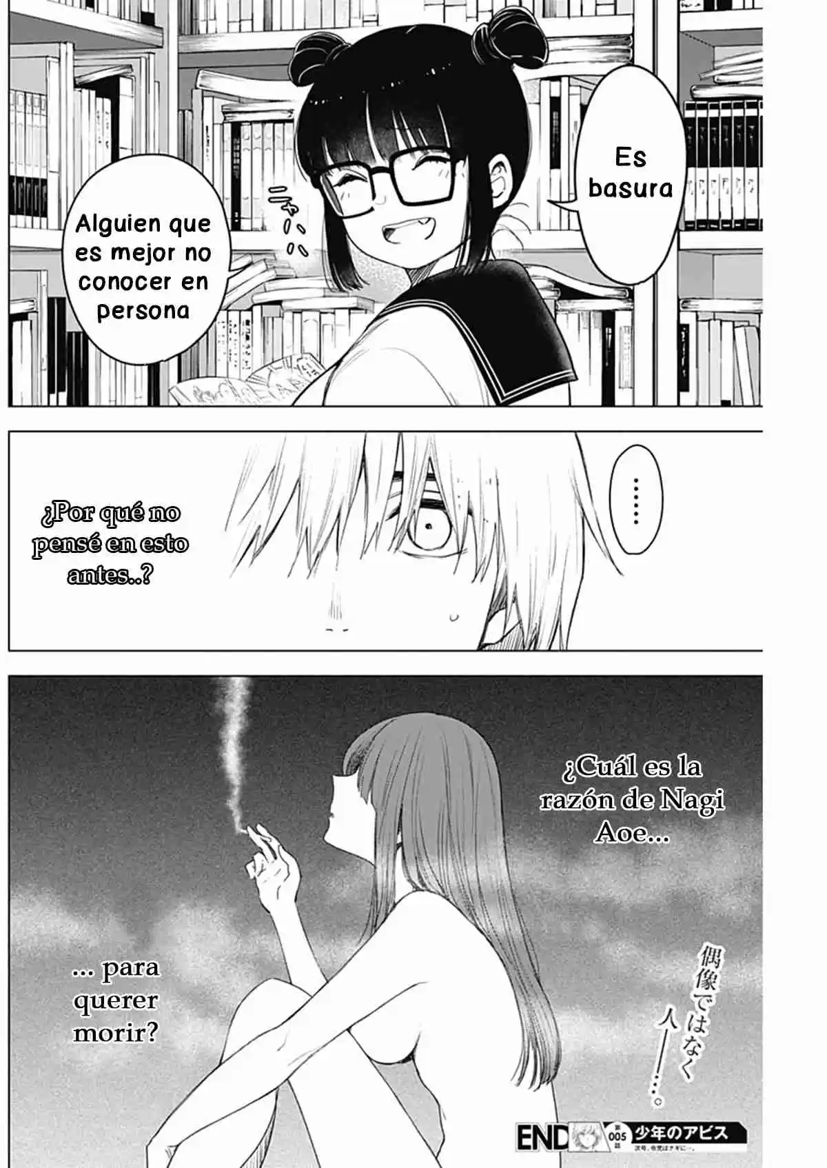 Boy's Abyss - Capítulo 5 - Página 19 - LectorTMOo