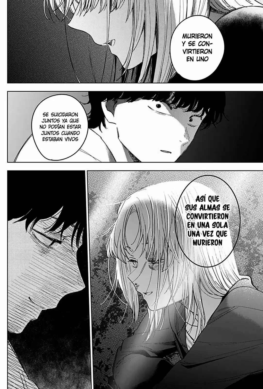 Boy's Abyss - Capítulo 51 - Página 15 - LectorTMOo