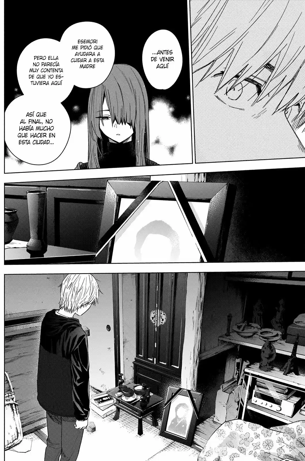 Boy's Abyss - Capítulo 53 - Página 7 - LectorTMOo