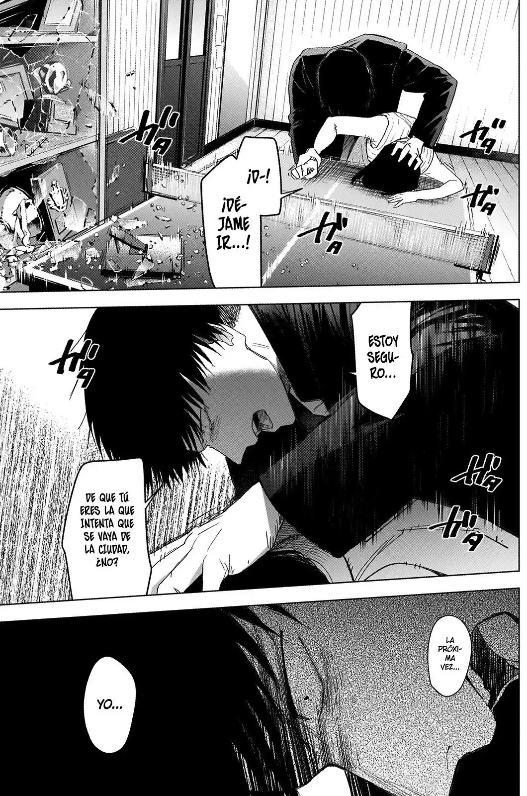Boy's Abyss - Capítulo 55 - Página 6 - LectorTMOo