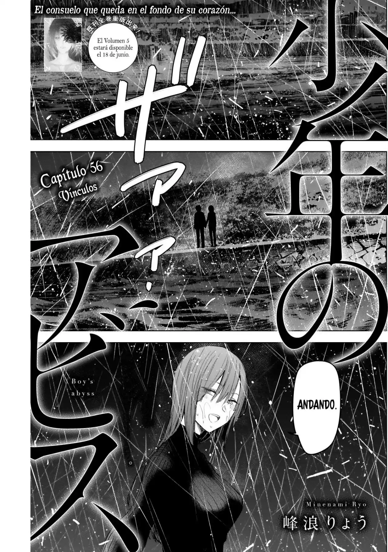 Boy's Abyss - Capítulo 56 - Página 3 - LectorTMOo