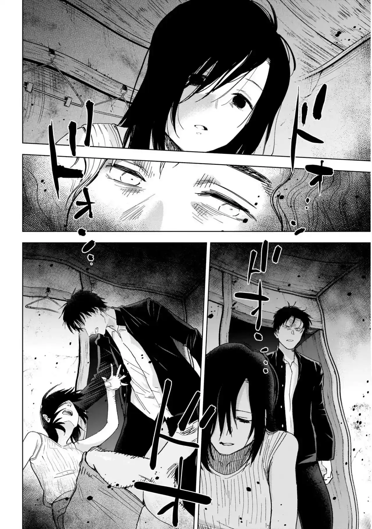 Boy's Abyss - Capítulo 58 - Página 14 - LectorTMOo