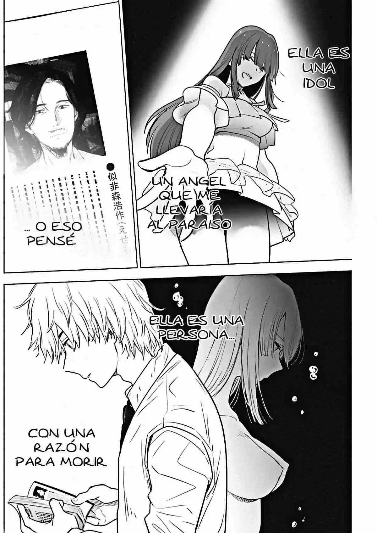 Boy's Abyss - Capítulo 6 - Página 3 - LectorTMOo