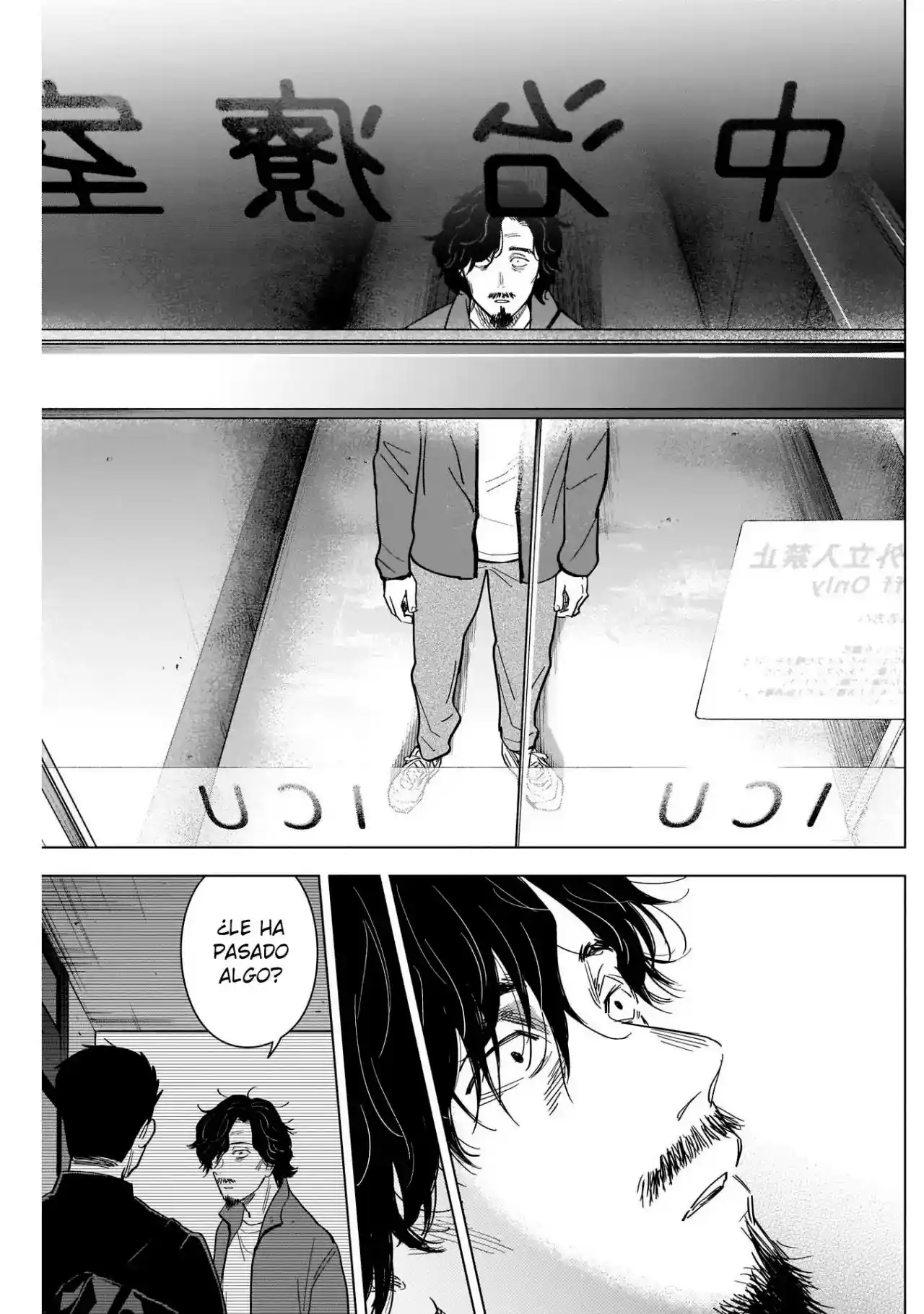 Boy's Abyss - Capítulo 61 - Página 7 - LectorTMOo