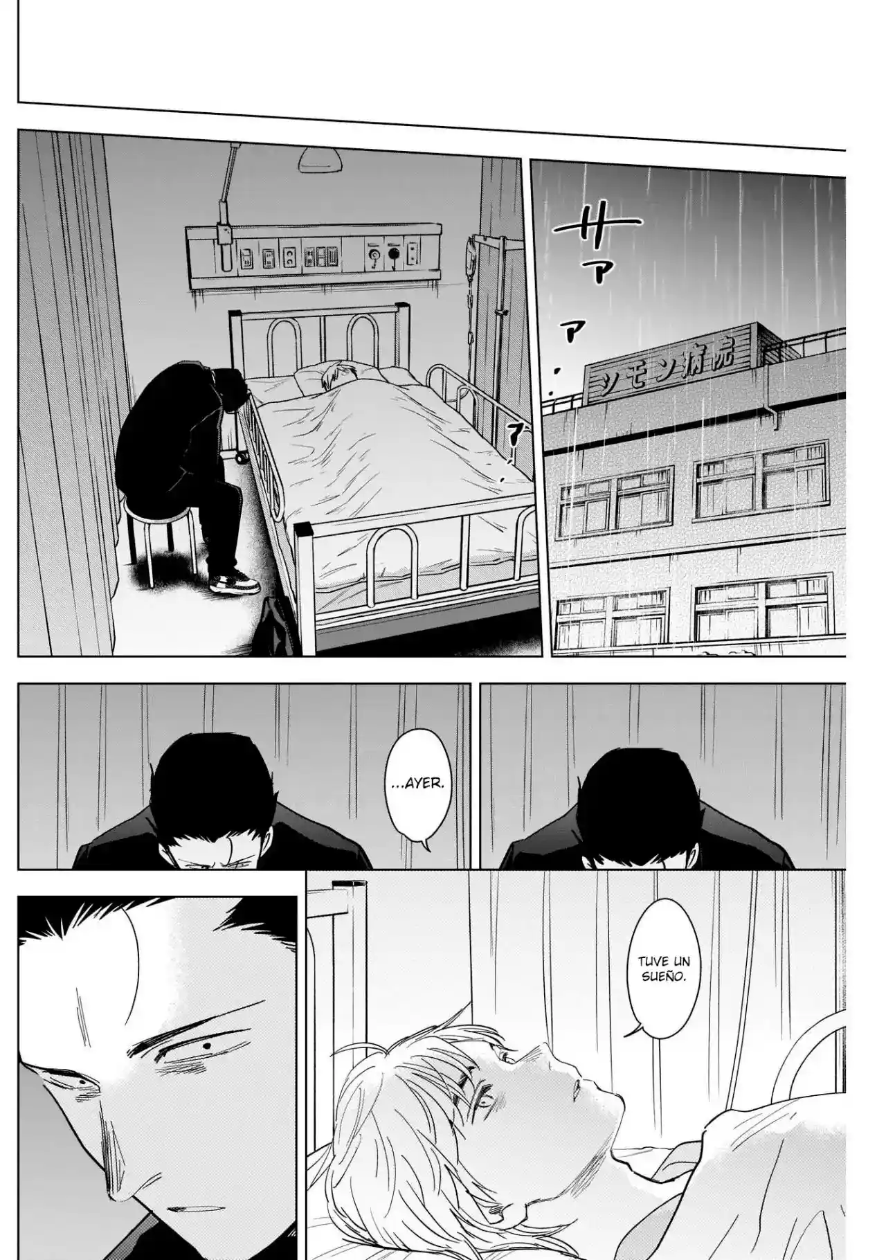 Boy's Abyss - Capítulo 61 - Página 18 - LectorTMOo