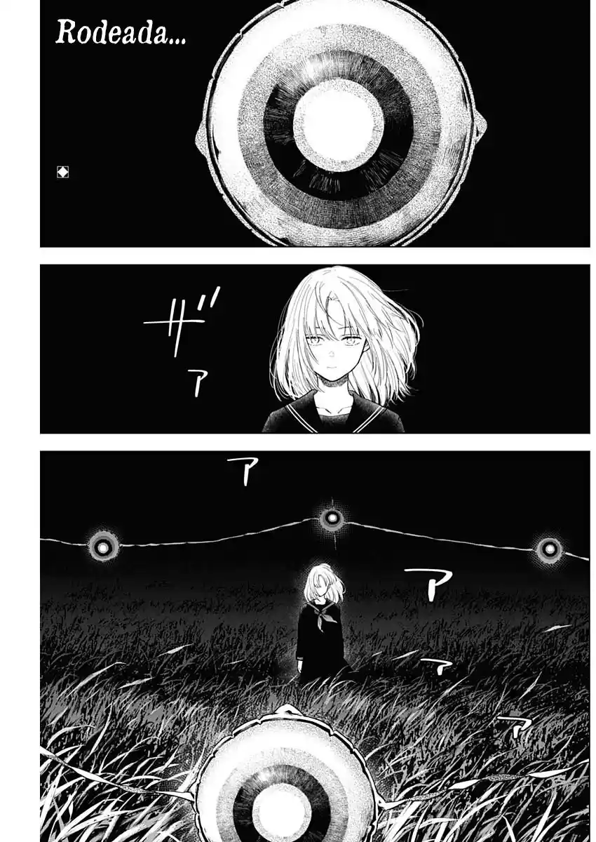 Boy's Abyss - Capítulo 62 - Página 3 - LectorTMOo