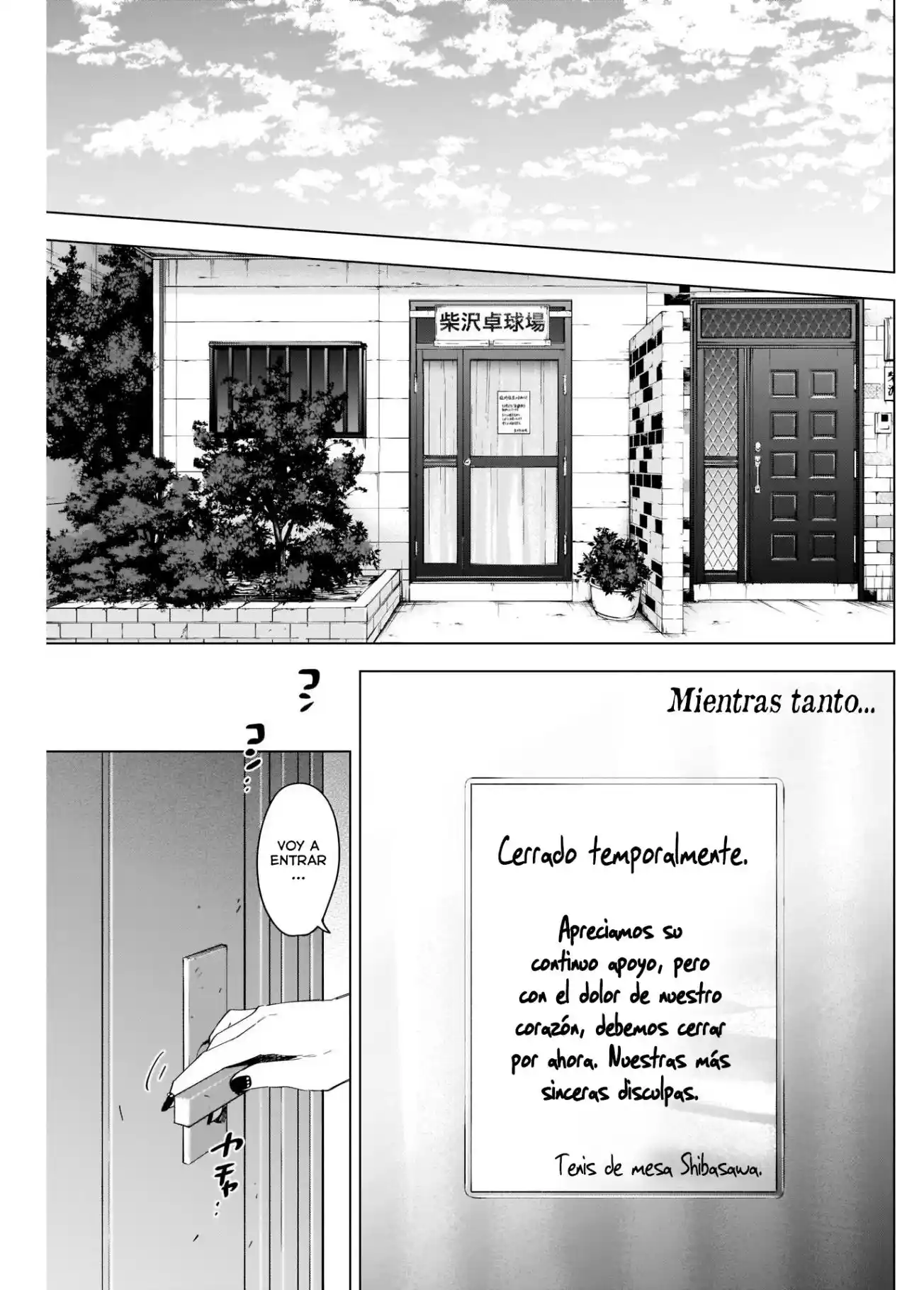 Boy's Abyss - Capítulo 63 - Página 3 - LectorTMOo