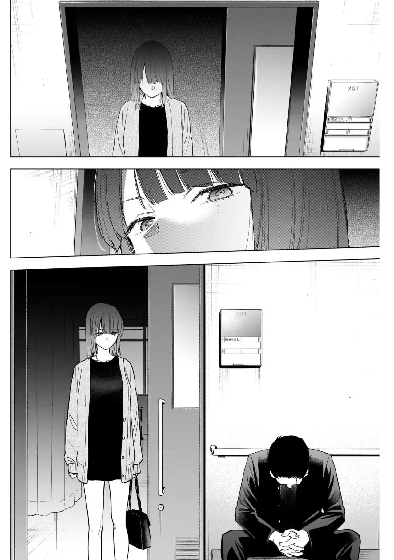 Boy's Abyss - Capítulo 64 - Página 19 - LectorTMOo