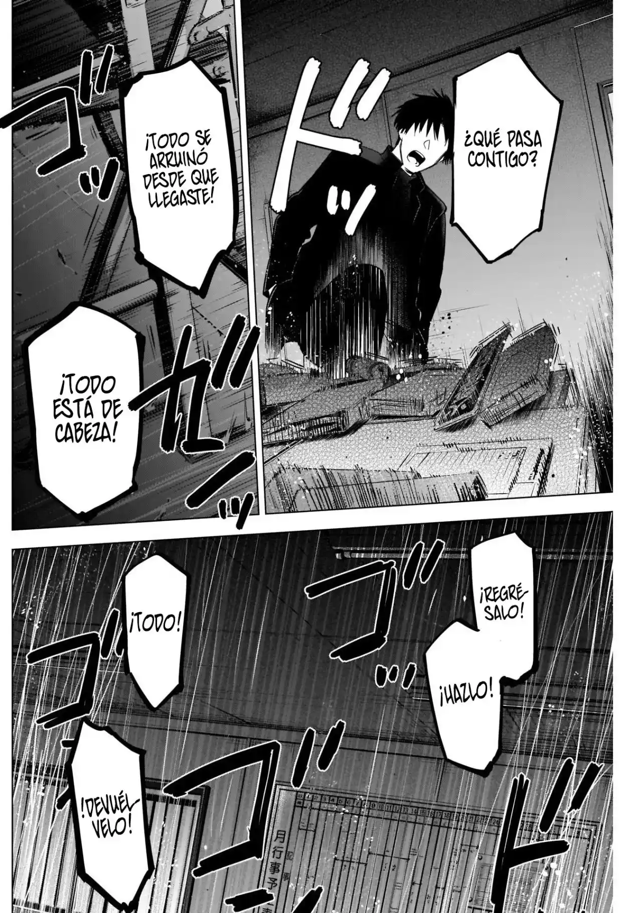Boy's Abyss - Capítulo 65 - Página 15 - LectorTMOo