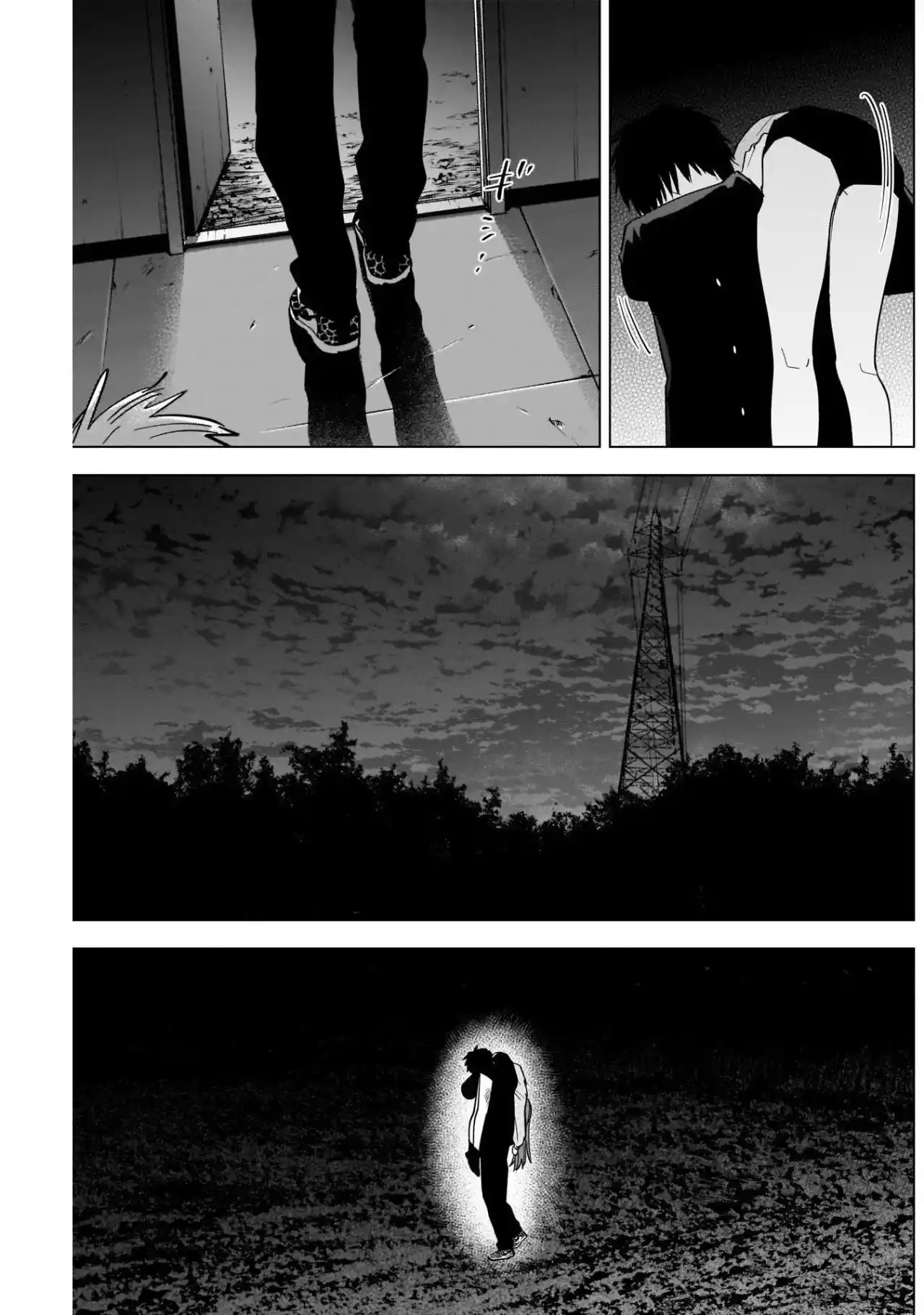 Boy's Abyss - Capítulo 67 - Página 5 - LectorTMOo