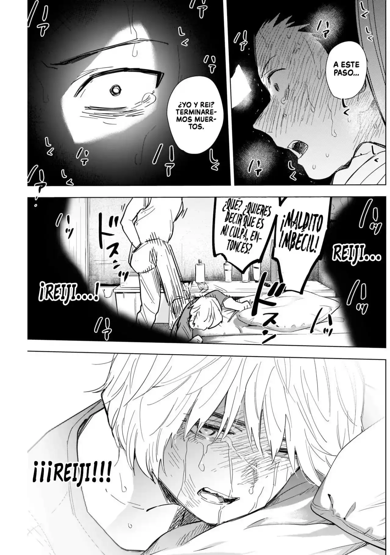 Boy's Abyss - Capítulo 67 - Página 18 - LectorTMOo