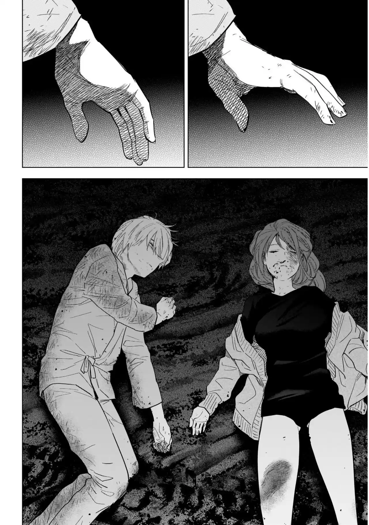Boy's Abyss - Capítulo 69 - Página 13 - LectorTMOo