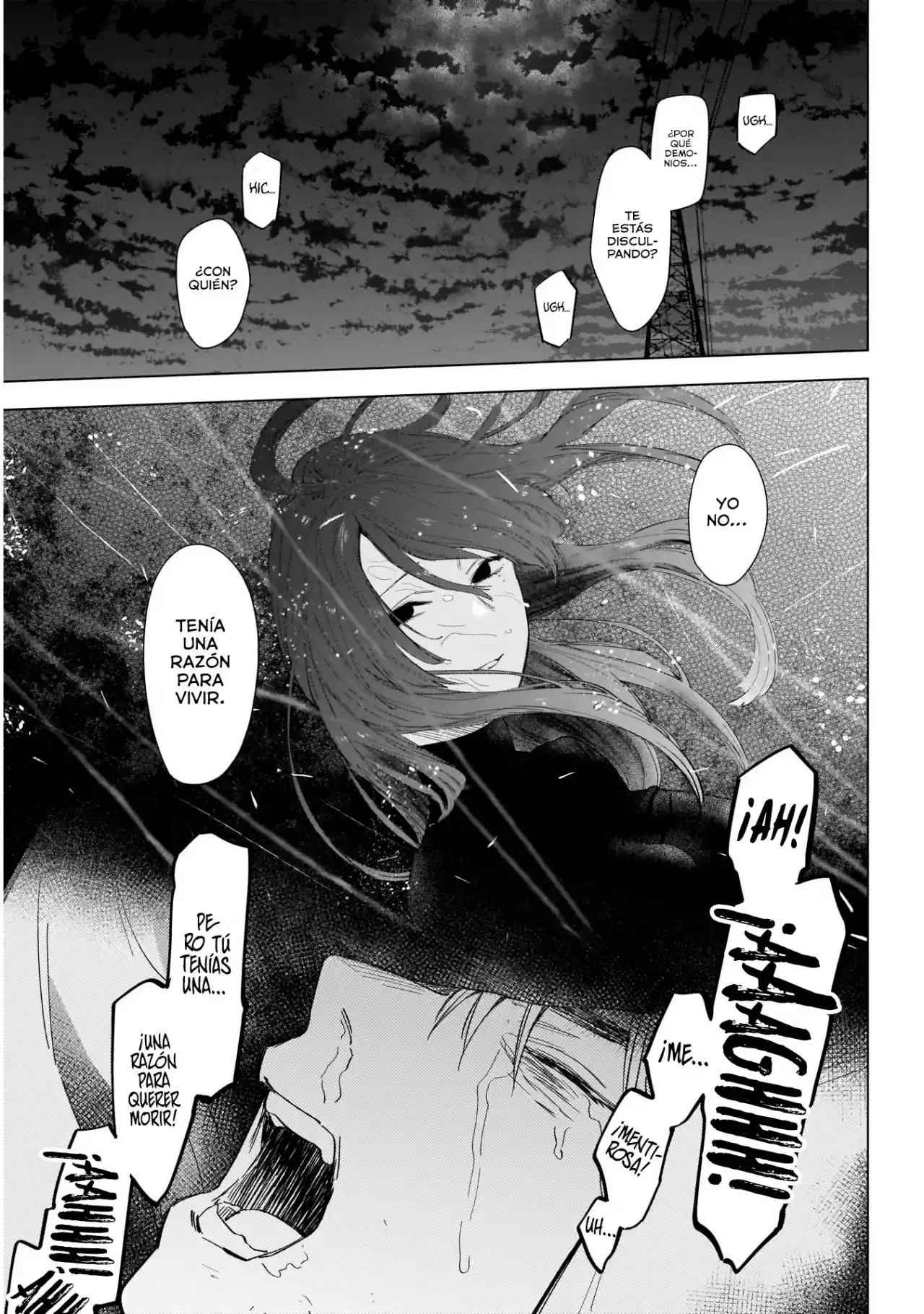 Boy's Abyss - Capítulo 69 - Página 18 - LectorTMOo
