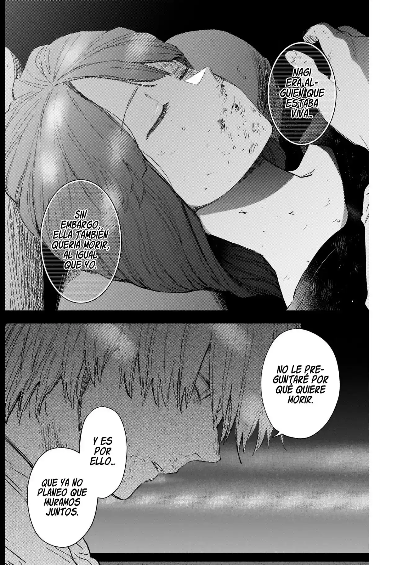 Boy's Abyss - Capítulo 70 - Página 13 - LectorTMOo