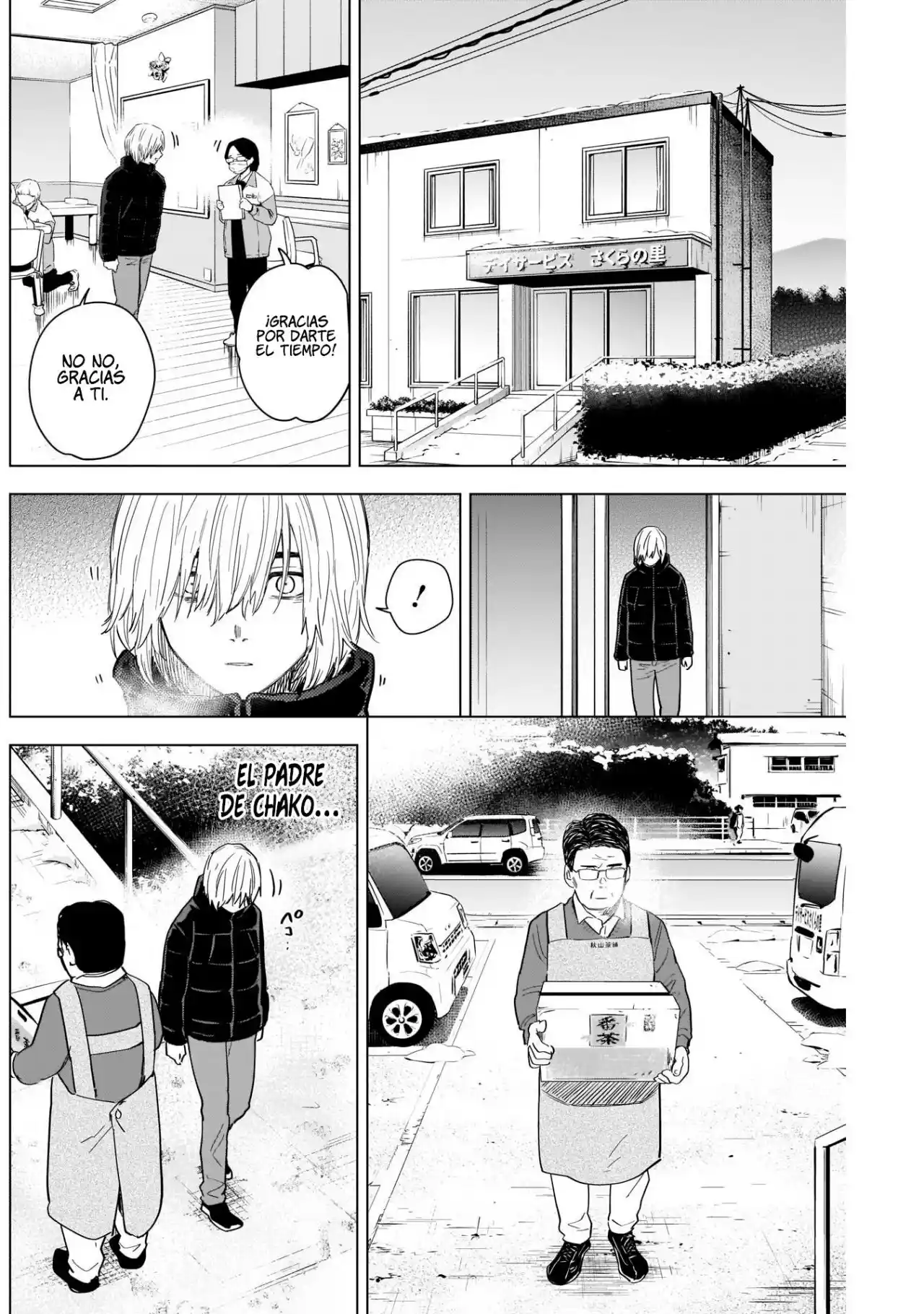 Boy's Abyss - Capítulo 71 - Página 21 - LectorTMOo