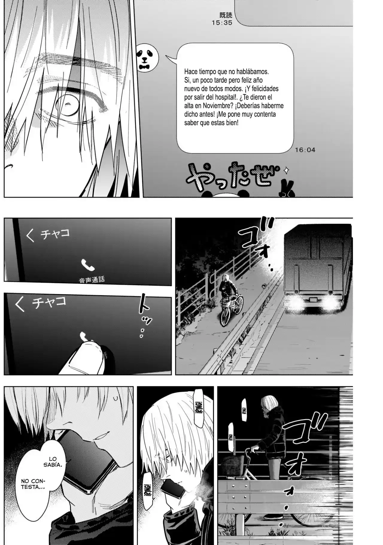Boy's Abyss - Capítulo 72 - Página 11 - LectorTMOo