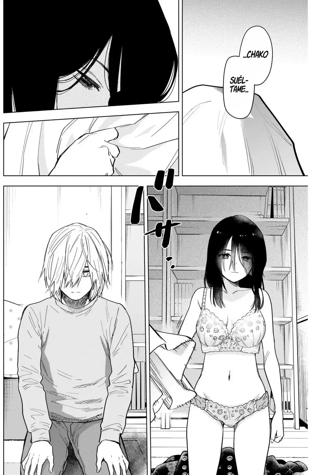 Boy's Abyss - Capítulo 74 - Página 7 - LectorTMOo