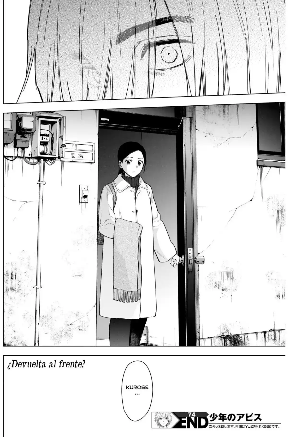 Boy's Abyss - Capítulo 74 - Página 21 - LectorTMOo