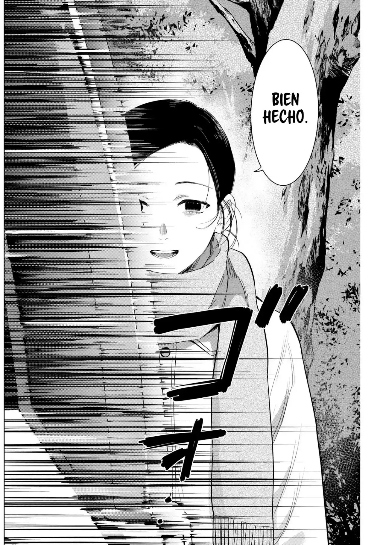 Boy's Abyss - Capítulo 75 - Página 19 - LectorTMOo
