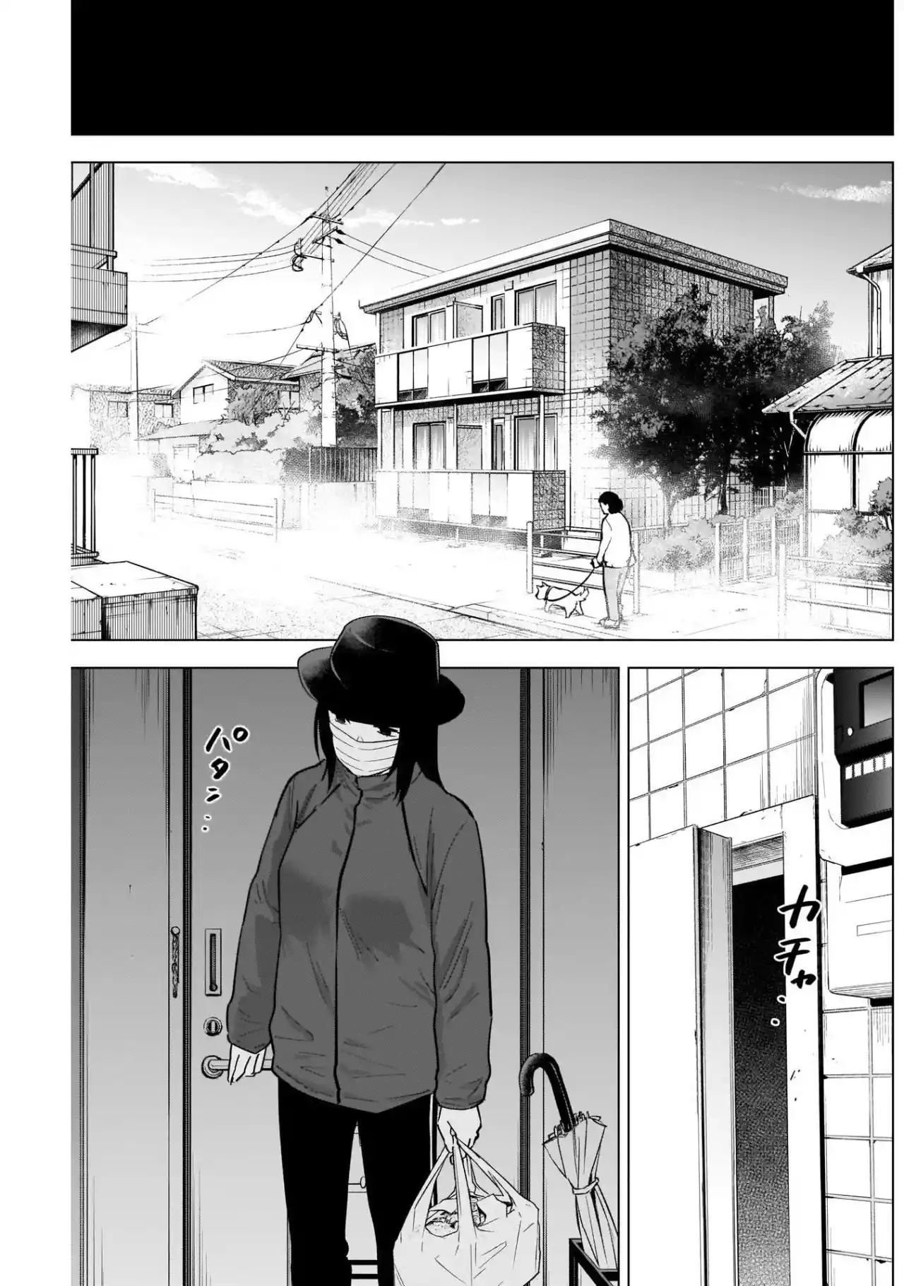 Boy's Abyss - Capítulo 76 - Página 10 - LectorTMOo